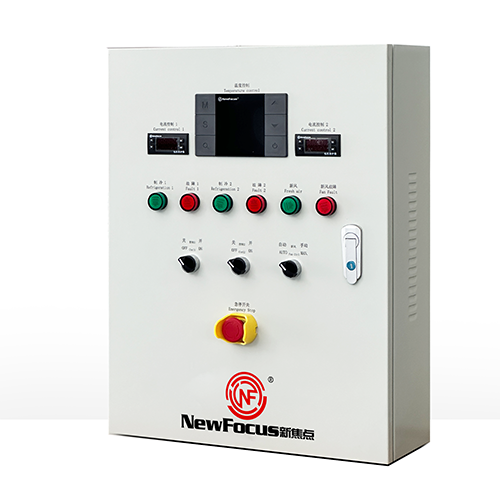 ?？滤?NewFocus/一庫雙機(jī)硬件電控箱 風(fēng)冷機(jī)組