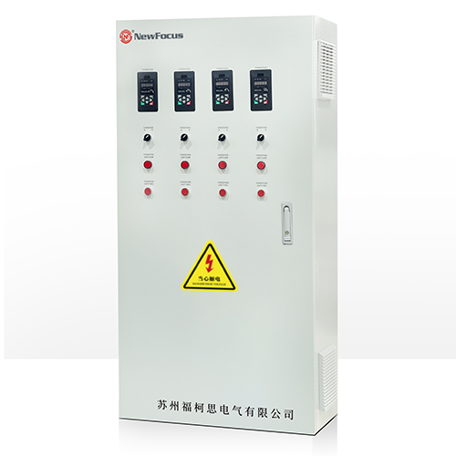 ?？滤?NewFocus/水泵變頻電控箱